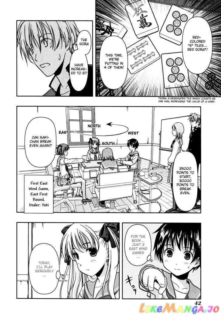 Saki  Manga Chapter 2 page 10 - 