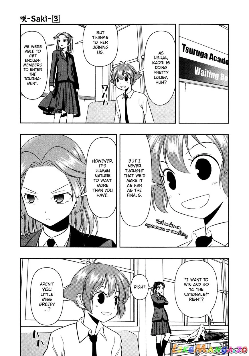 Saki  Manga Chapter 20 page 11 - 