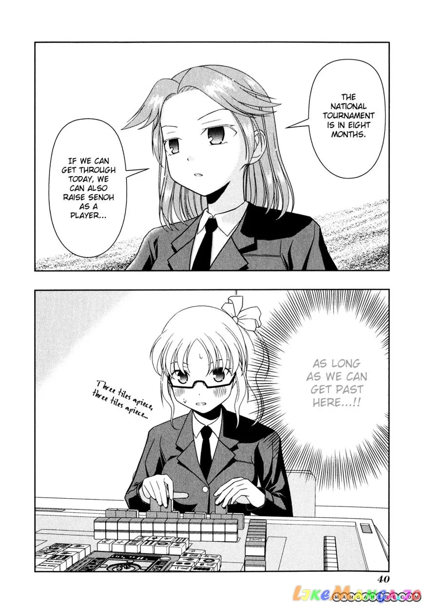 Saki  Manga Chapter 20 page 12 - 