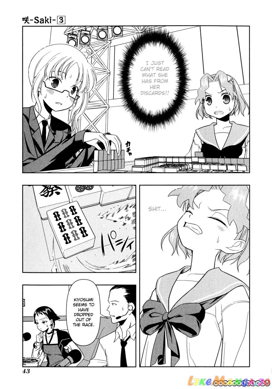 Saki  Manga Chapter 20 page 15 - 