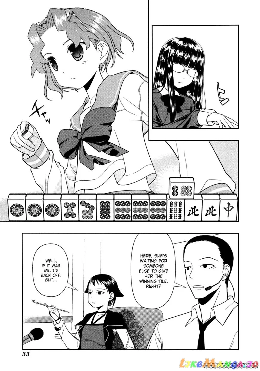 Saki  Manga Chapter 20 page 5 - 