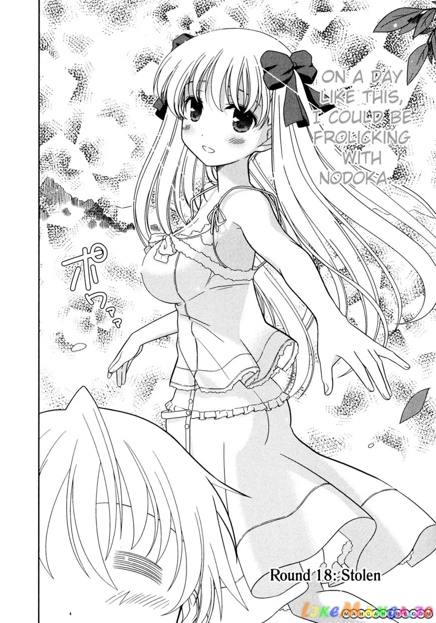 Saki  Manga Chapter 21 page 1 - 