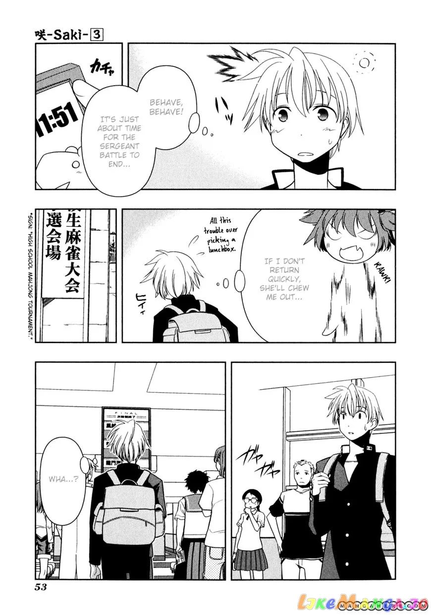 Saki  Manga Chapter 21 page 2 - 