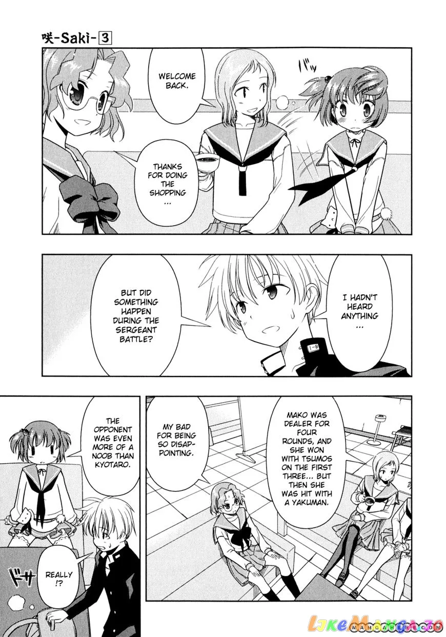 Saki  Manga Chapter 21 page 4 - 