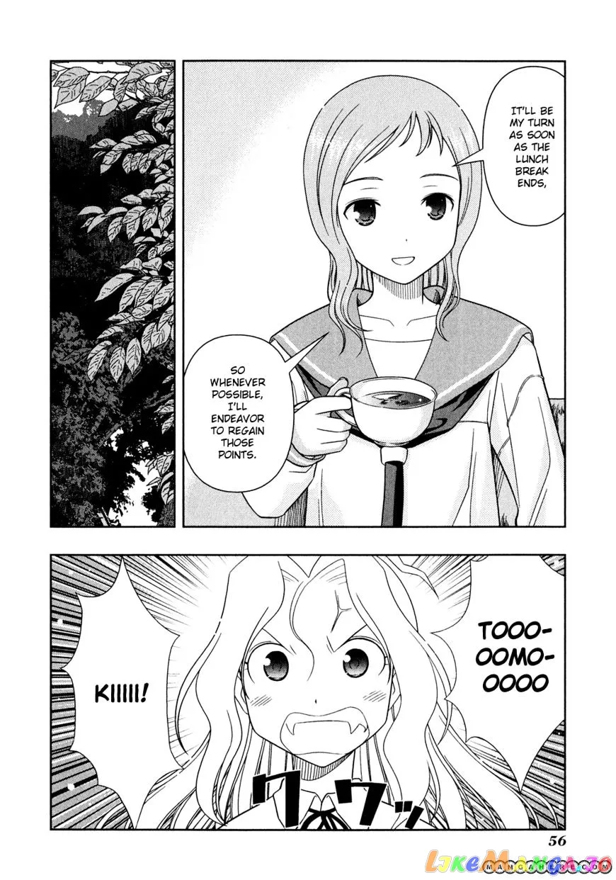 Saki  Manga Chapter 21 page 5 - 