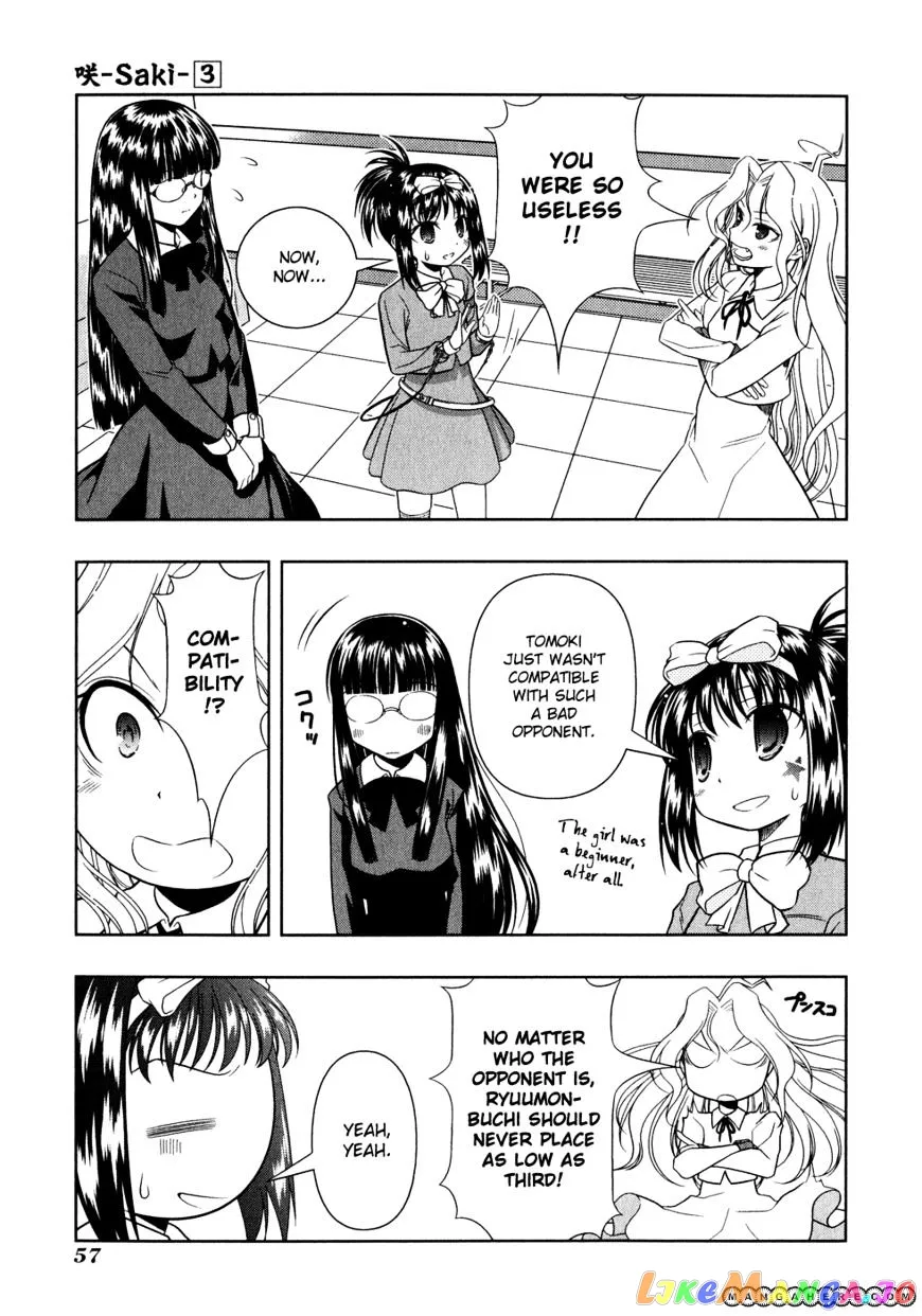 Saki  Manga Chapter 21 page 6 - 