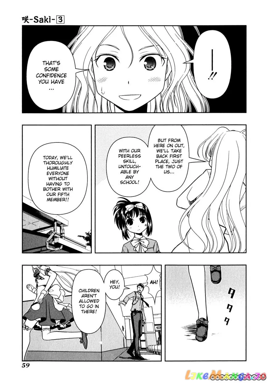 Saki  Manga Chapter 21 page 8 - 
