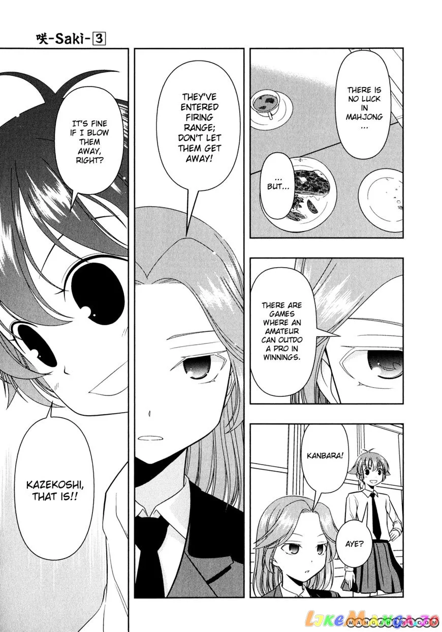 Saki  Manga Chapter 22 page 11 - 