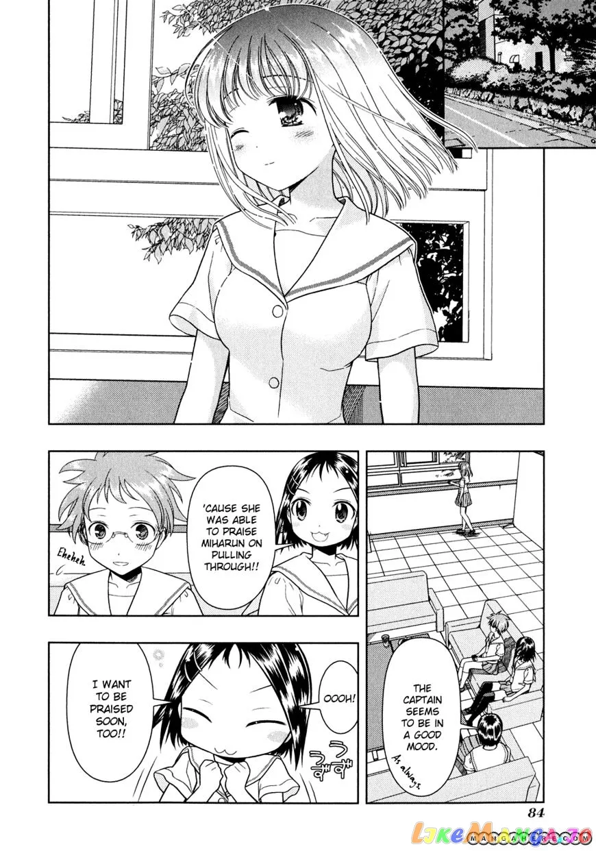 Saki  Manga Chapter 22 page 12 - 