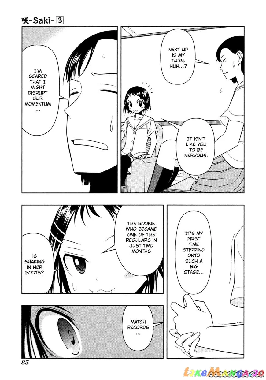 Saki  Manga Chapter 22 page 13 - 