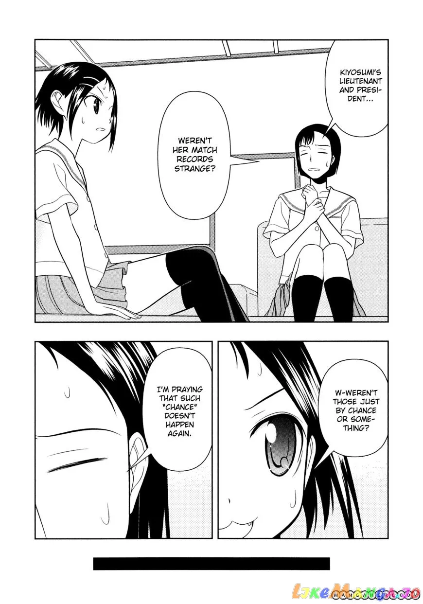 Saki  Manga Chapter 22 page 14 - 