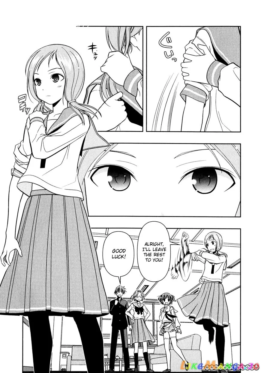 Saki  Manga Chapter 22 page 15 - 