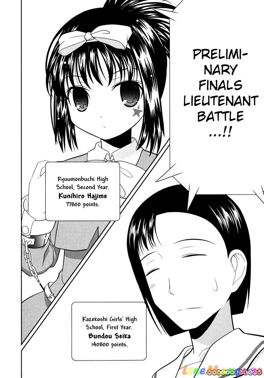 Saki  Manga Chapter 22 page 16 - 