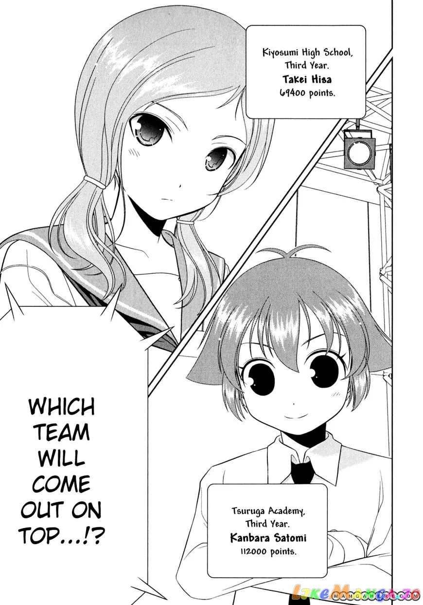 Saki  Manga Chapter 22 page 17 - 