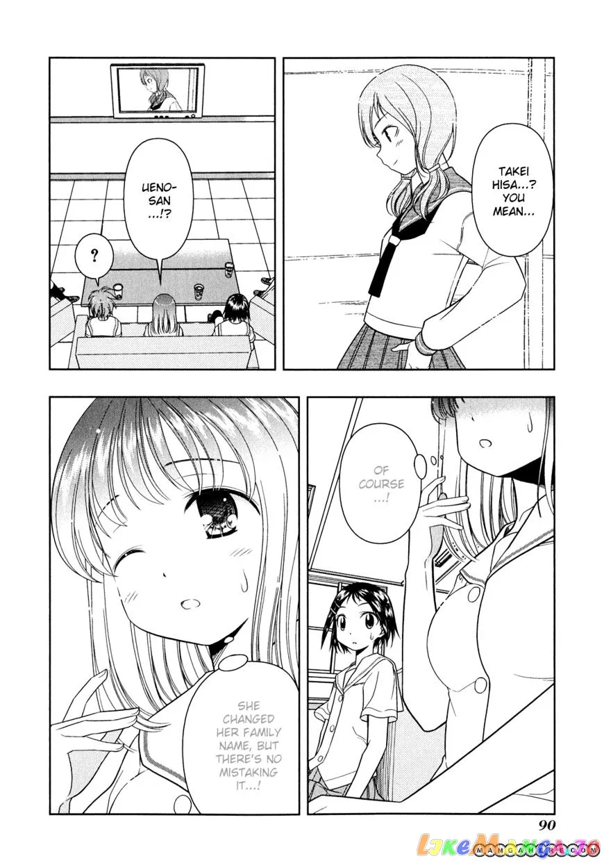 Saki  Manga Chapter 22 page 18 - 