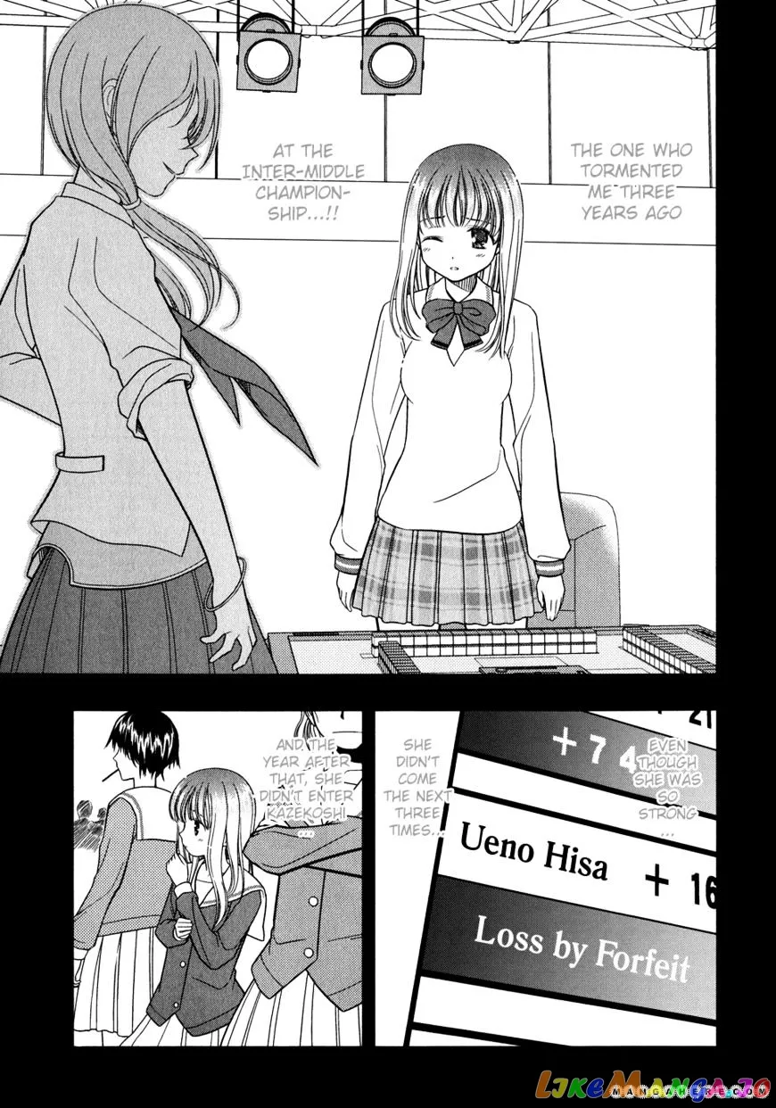 Saki  Manga Chapter 22 page 19 - 