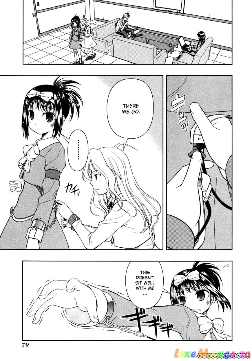 Saki  Manga Chapter 22 page 7 - 