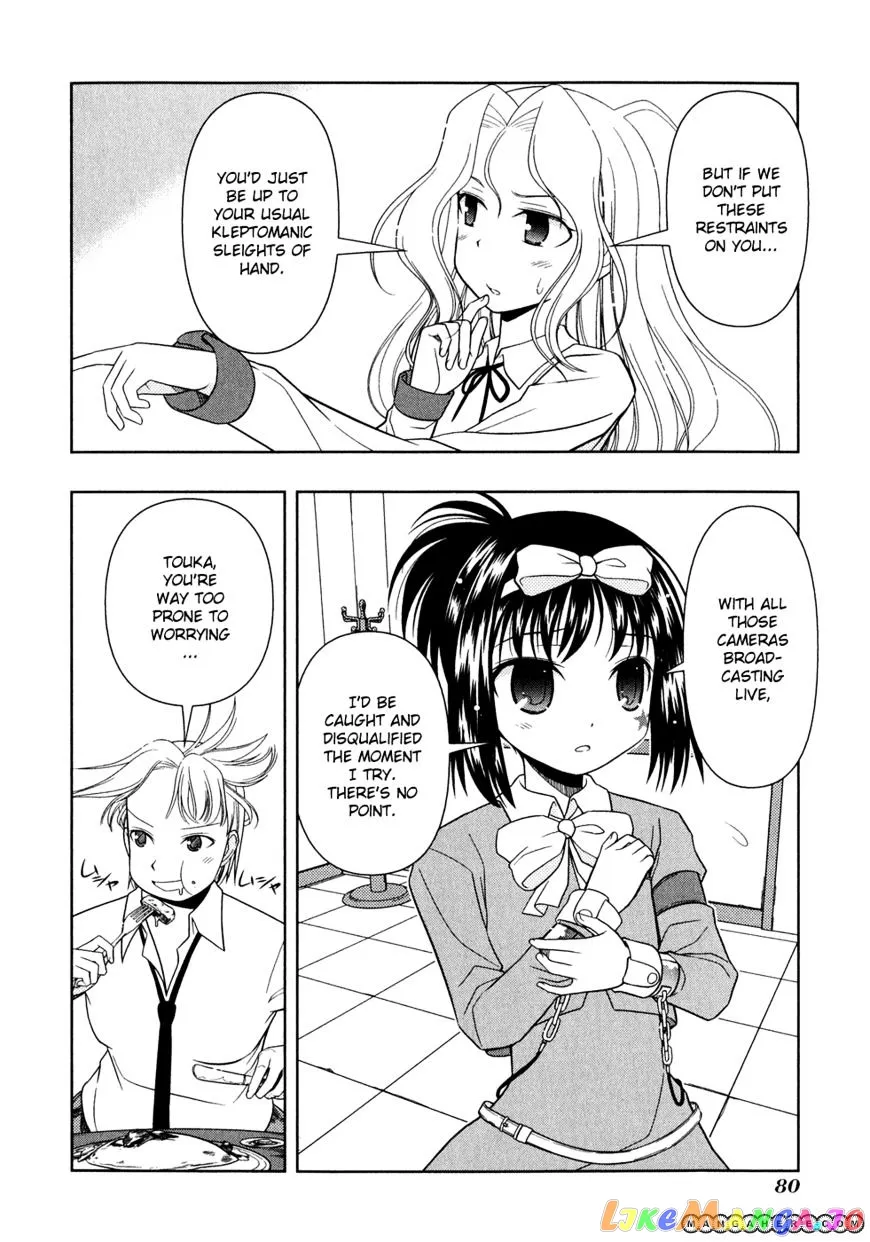 Saki  Manga Chapter 22 page 8 - 