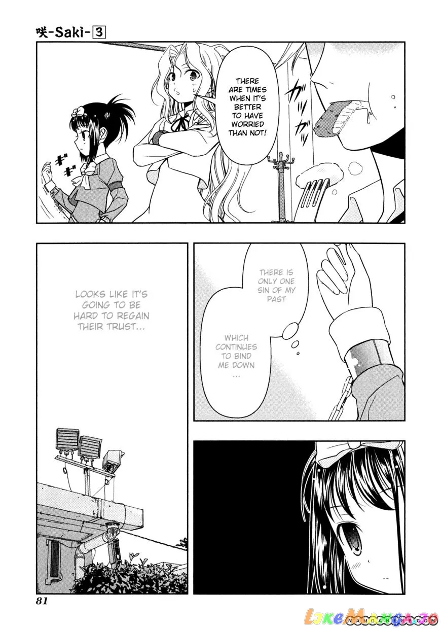 Saki  Manga Chapter 22 page 9 - 