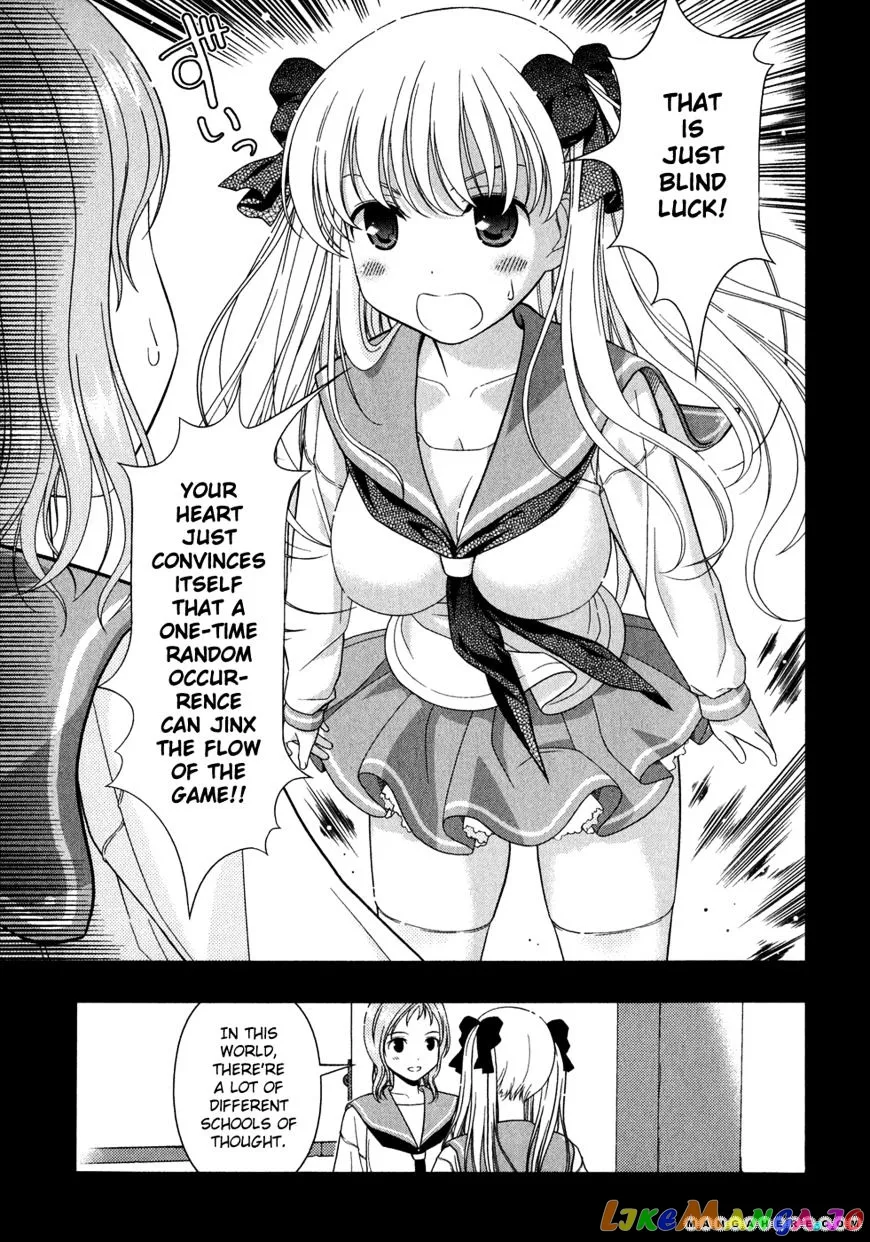 Saki  Manga Chapter 23 page 11 - 