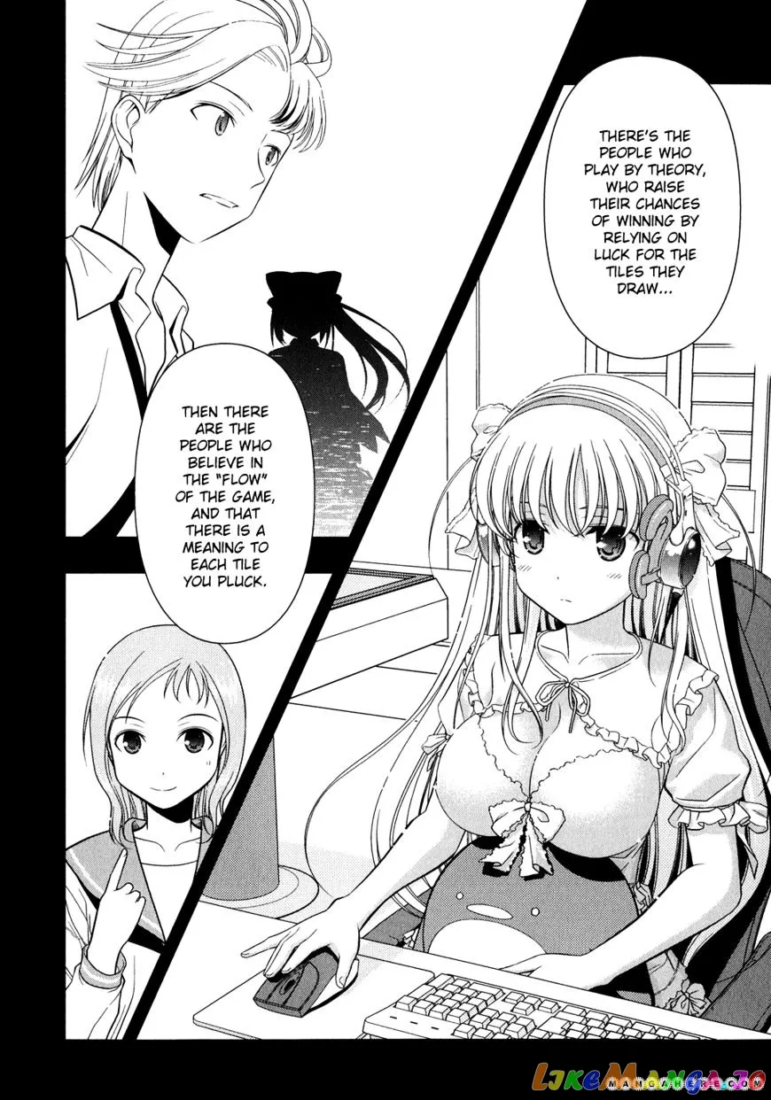 Saki  Manga Chapter 23 page 12 - 