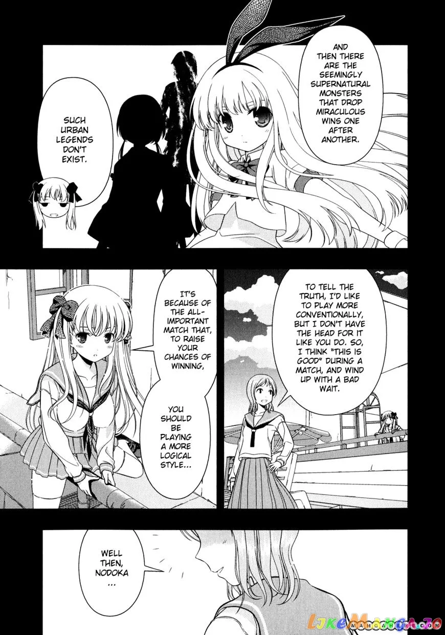 Saki  Manga Chapter 23 page 13 - 