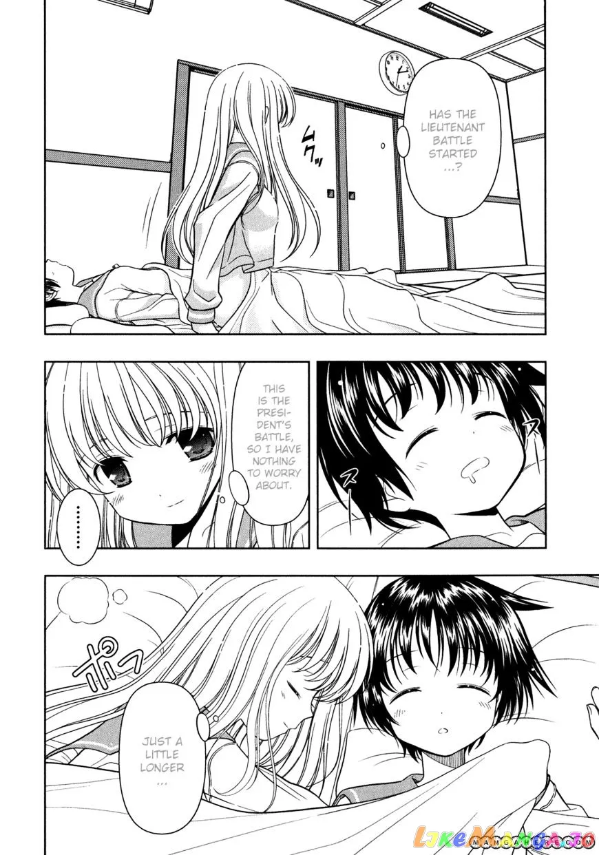 Saki  Manga Chapter 23 page 17 - 