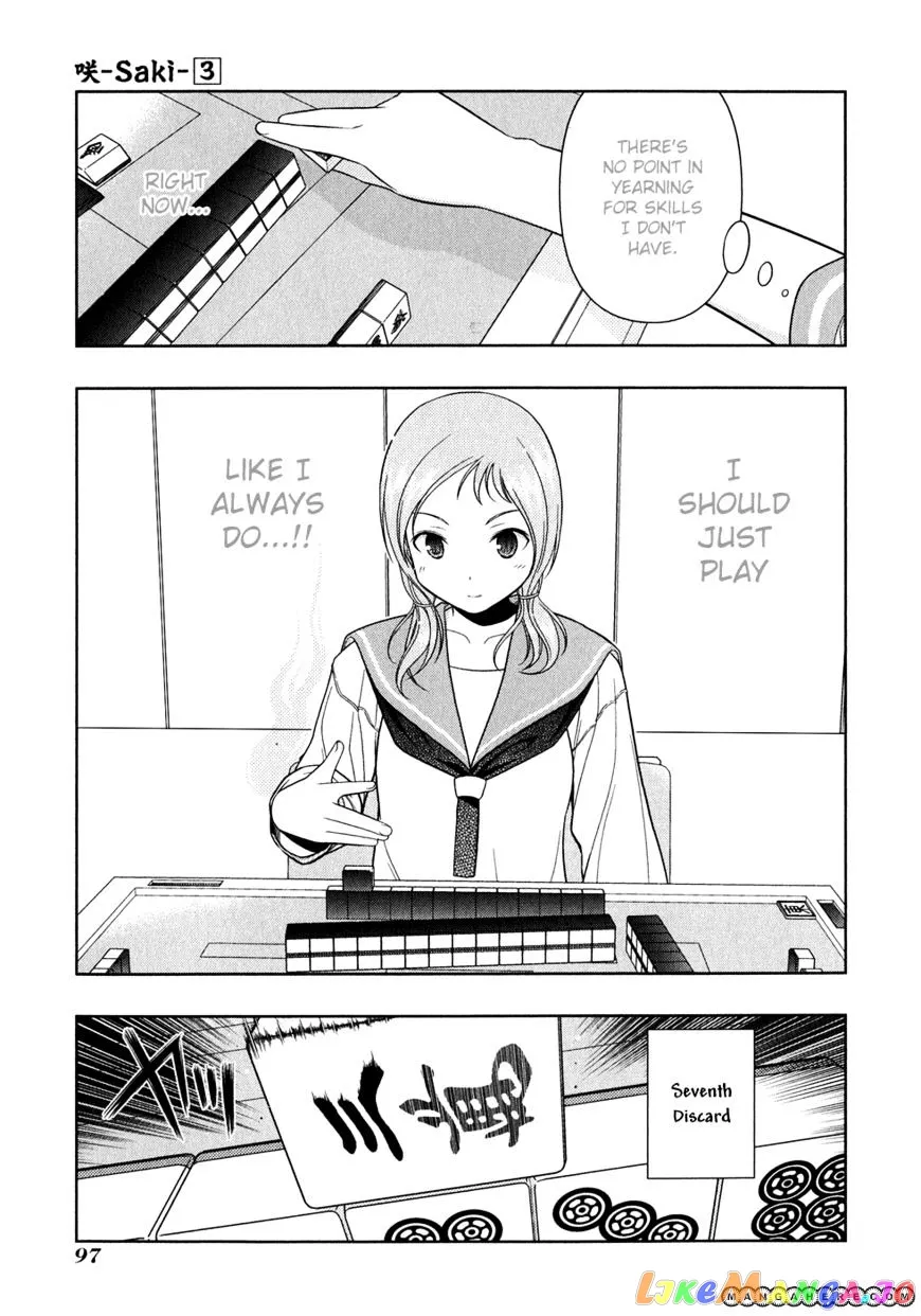 Saki  Manga Chapter 23 page 3 - 