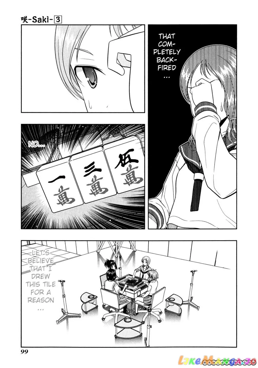 Saki  Manga Chapter 23 page 5 - 