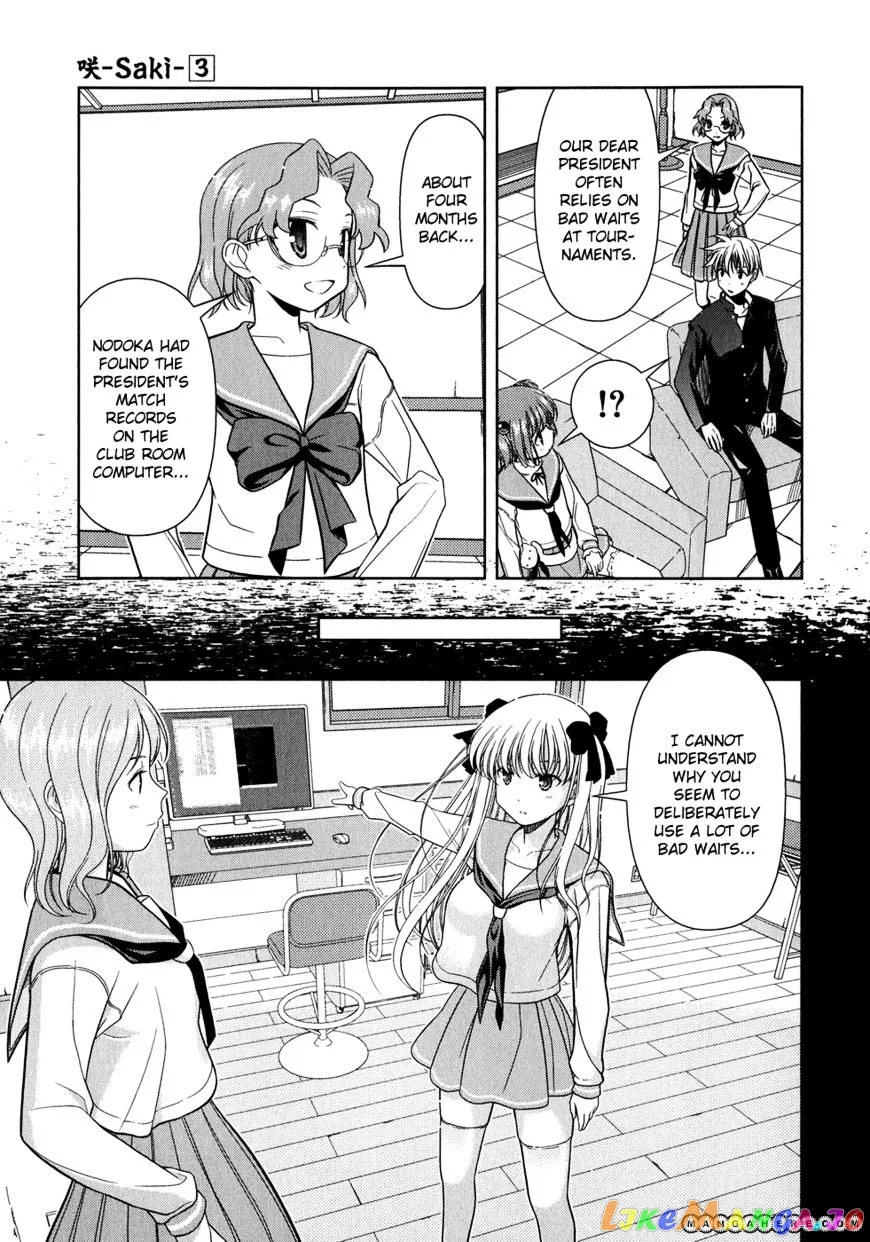 Saki  Manga Chapter 23 page 9 - 