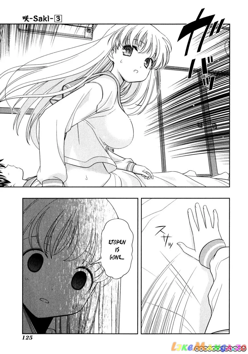 Saki  Manga Chapter 24 page 11 - 