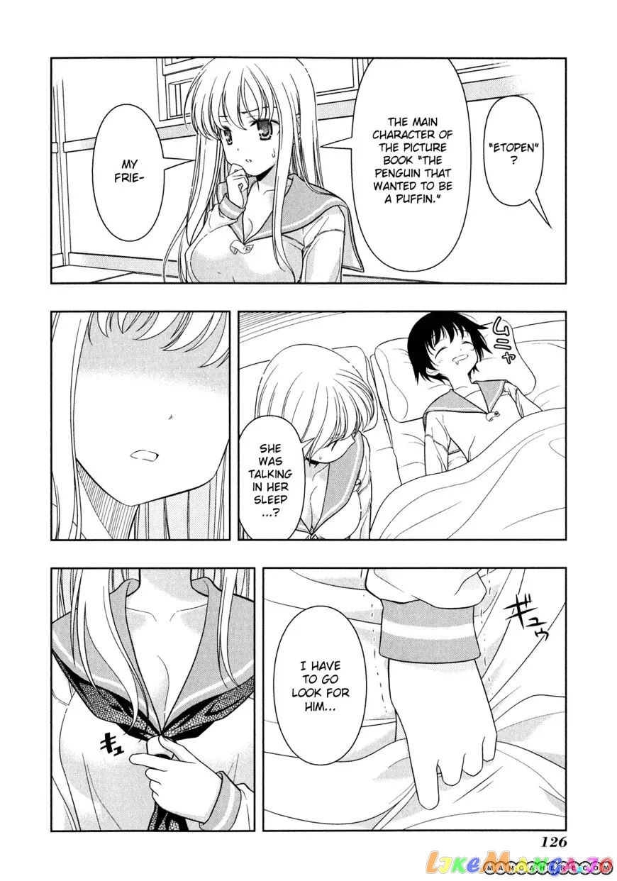 Saki  Manga Chapter 24 page 12 - 
