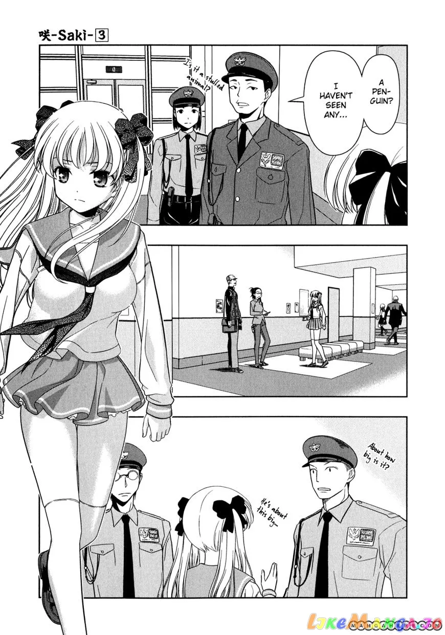 Saki  Manga Chapter 24 page 13 - 