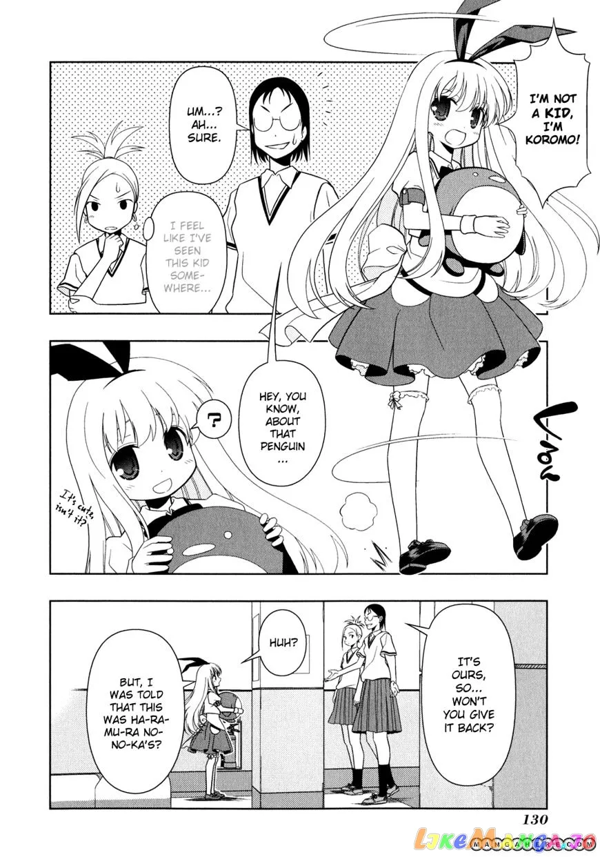 Saki  Manga Chapter 24 page 16 - 
