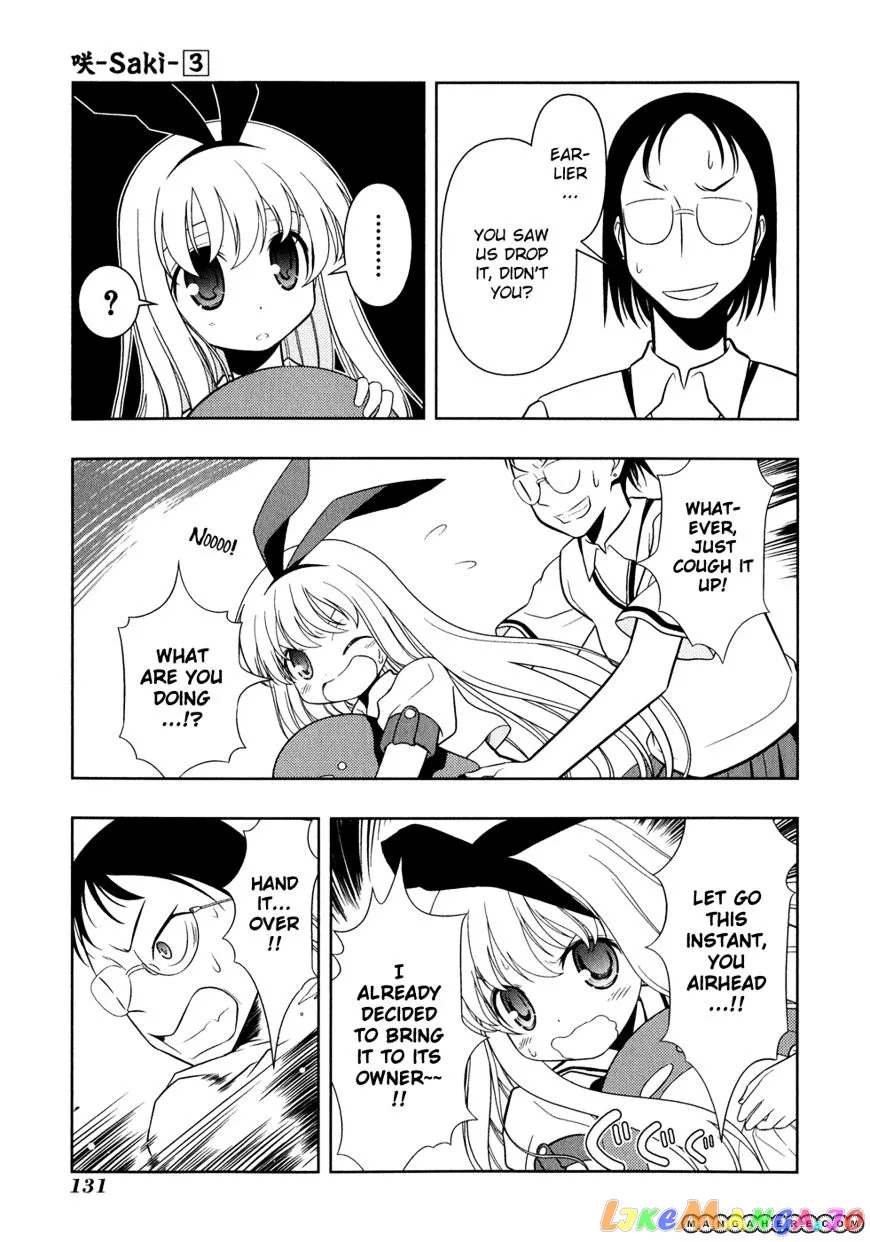 Saki  Manga Chapter 24 page 17 - 