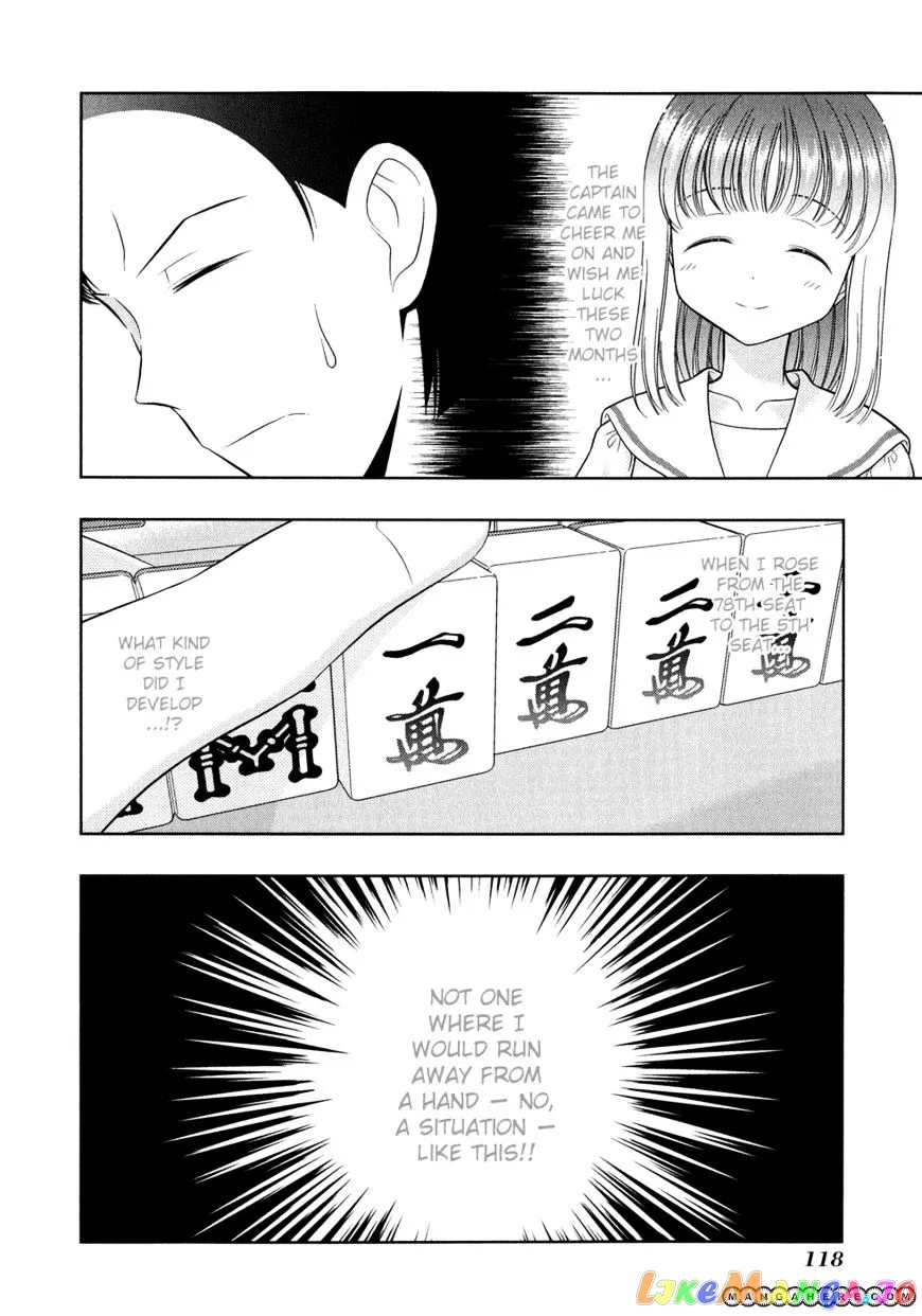 Saki  Manga Chapter 24 page 4 - 