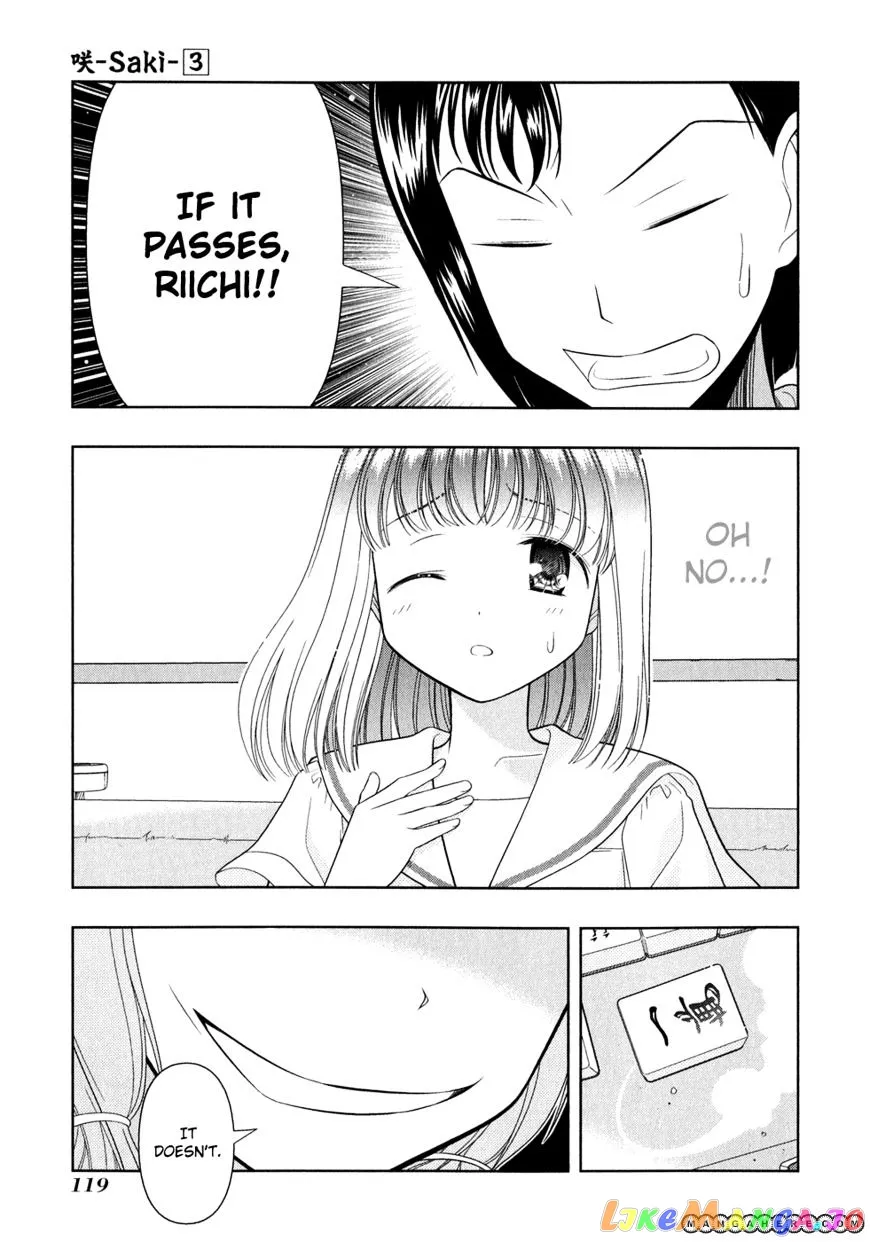 Saki  Manga Chapter 24 page 5 - 