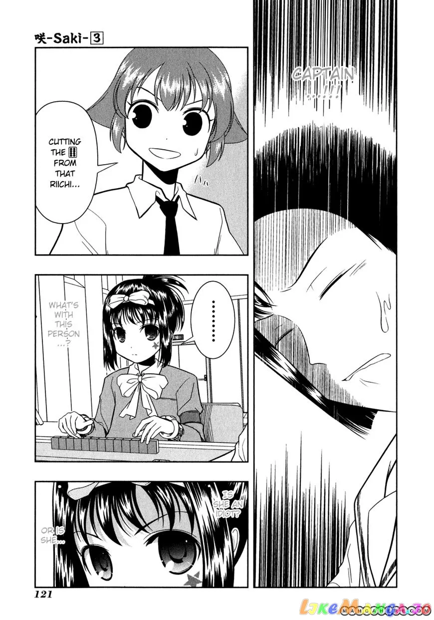 Saki  Manga Chapter 24 page 7 - 