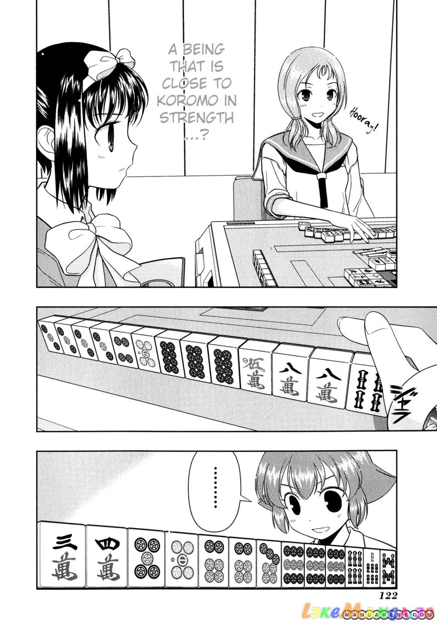 Saki  Manga Chapter 24 page 8 - 