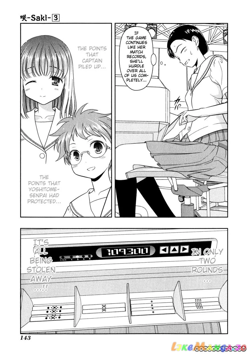 Saki  Manga Chapter 25 page 11 - 