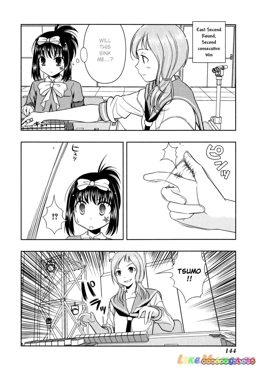 Saki  Manga Chapter 25 page 12 - 