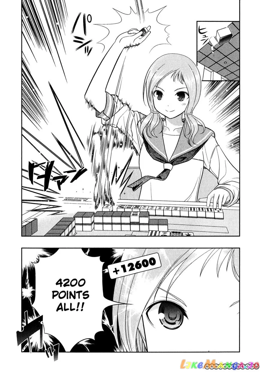 Saki  Manga Chapter 25 page 13 - 