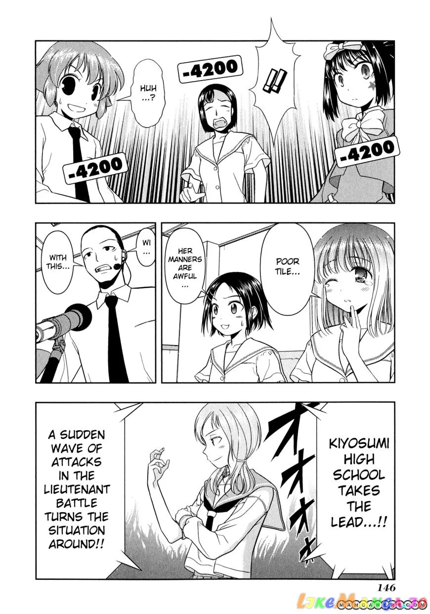 Saki  Manga Chapter 25 page 14 - 