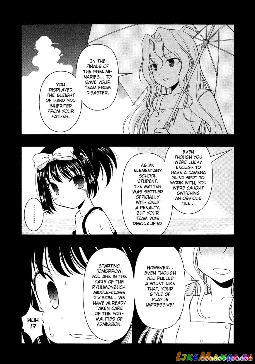 Saki  Manga Chapter 25 page 19 - 