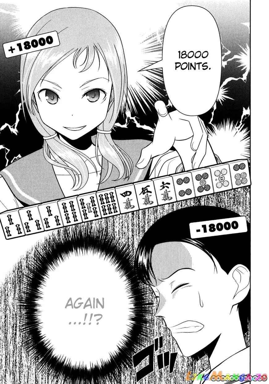 Saki  Manga Chapter 25 page 5 - 