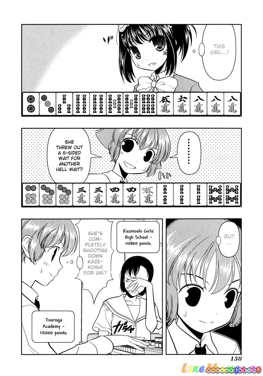 Saki  Manga Chapter 25 page 6 - 