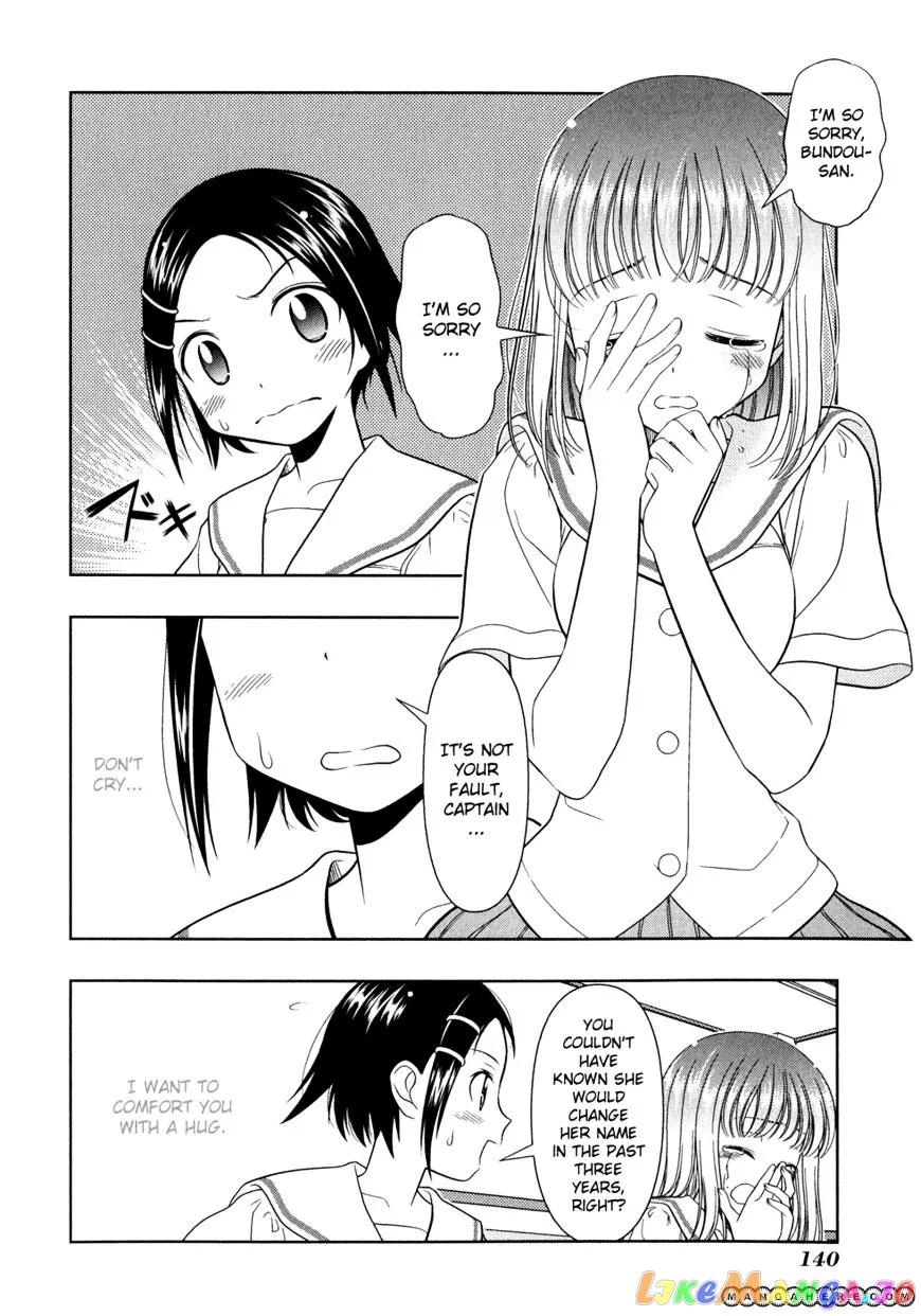 Saki  Manga Chapter 25 page 8 - 