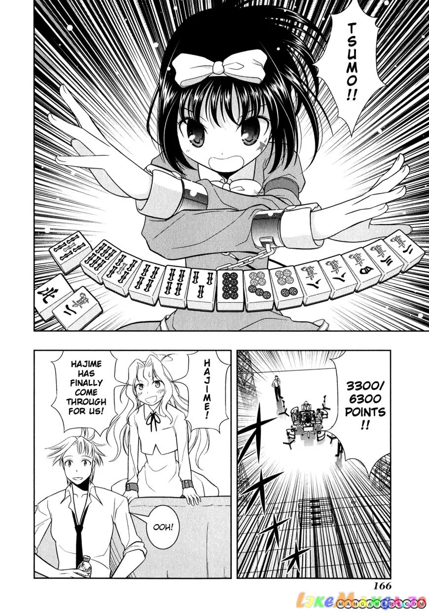 Saki  Manga Chapter 26 page 11 - 