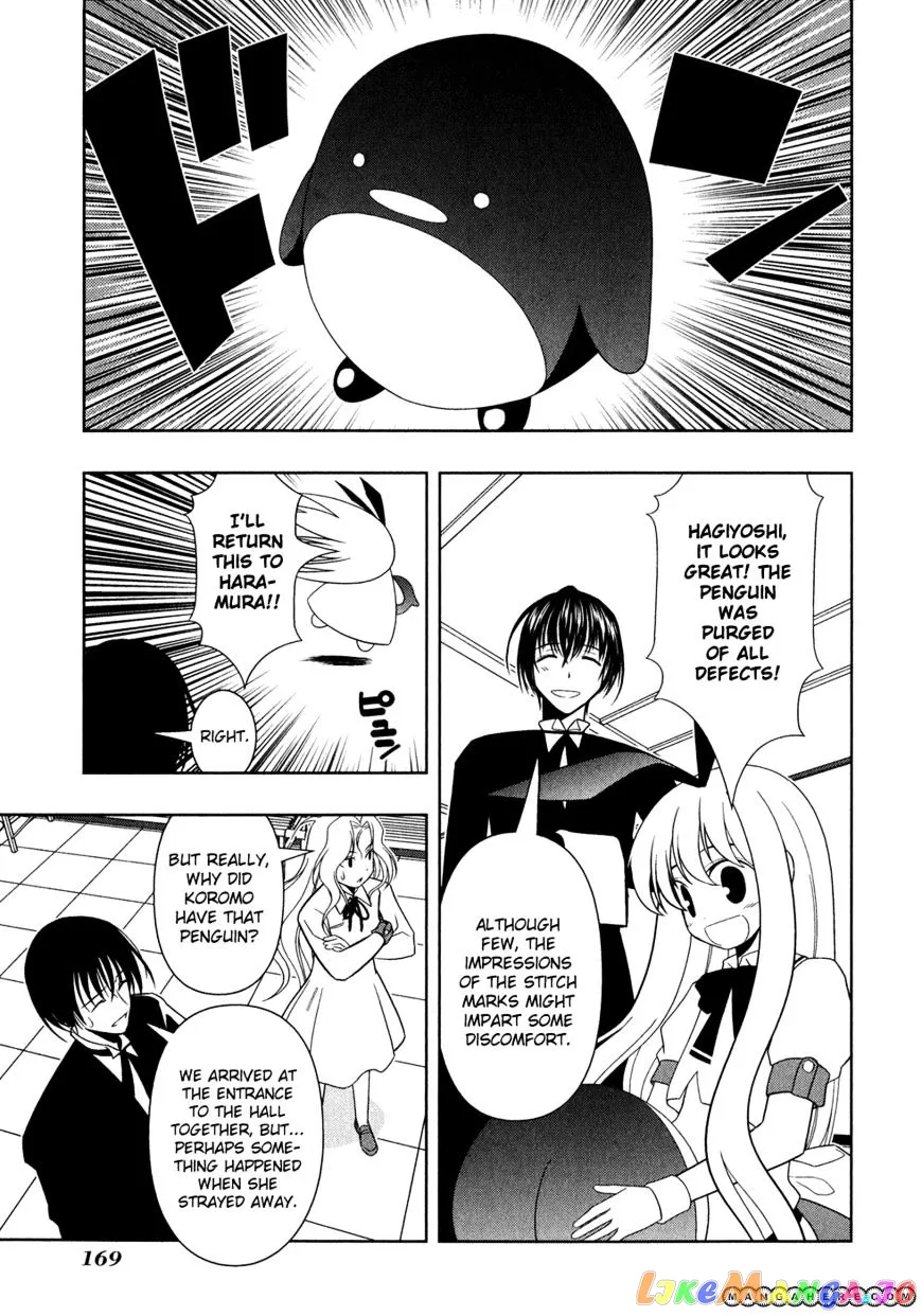 Saki  Manga Chapter 26 page 14 - 