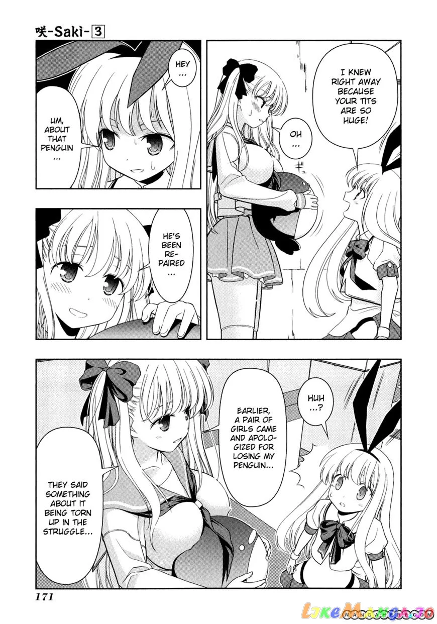 Saki  Manga Chapter 26 page 16 - 